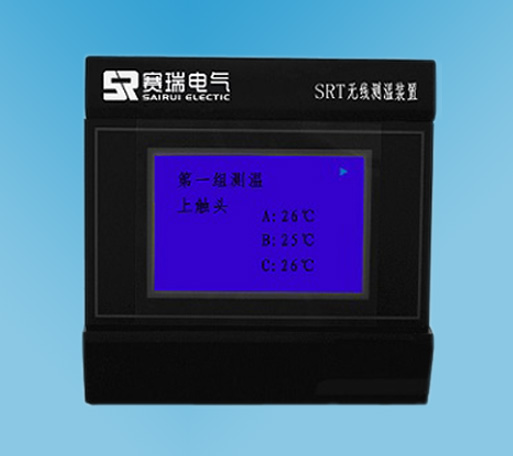 無線測溫.jpg 無線測溫.jpg